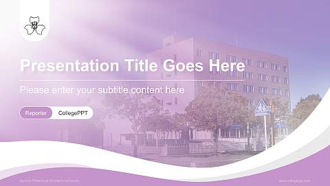 Gunma Prefectural Women’s University Lecture Sharing and Networking Event PPT Template