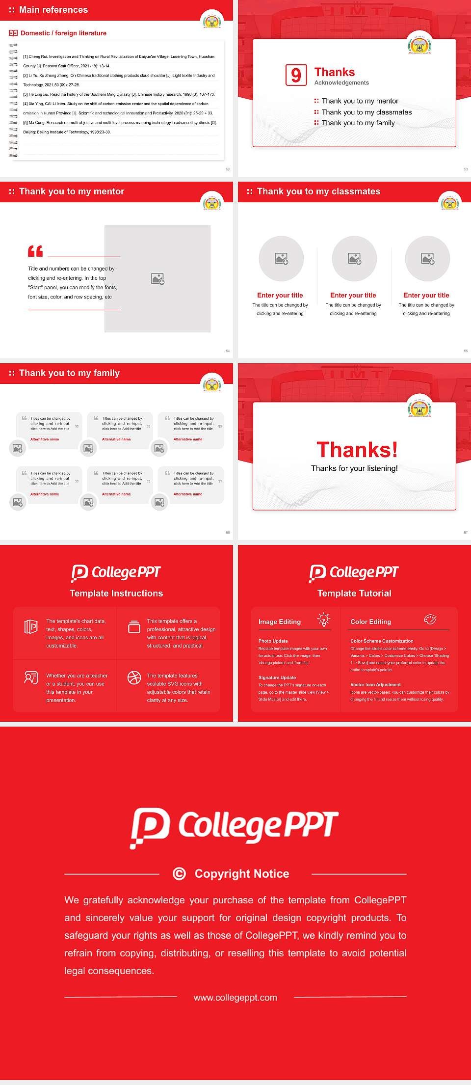 IIMT University Graduation Thesis Defense PPT Template4:3 ratio PPT effect preview image7