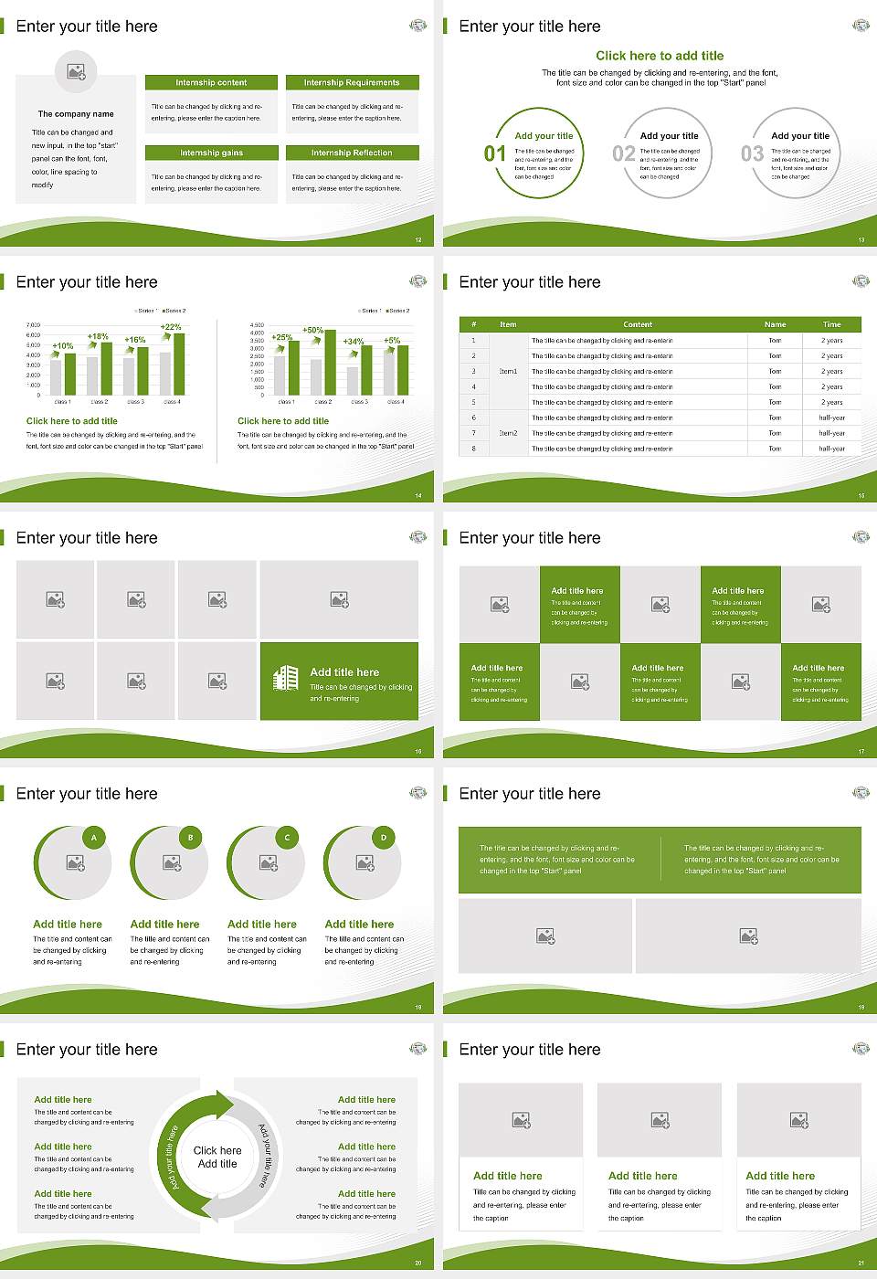Central Agricultural University Lecture Sharing and Networking Event PPT Template16:9 ratio PPT effect preview image3