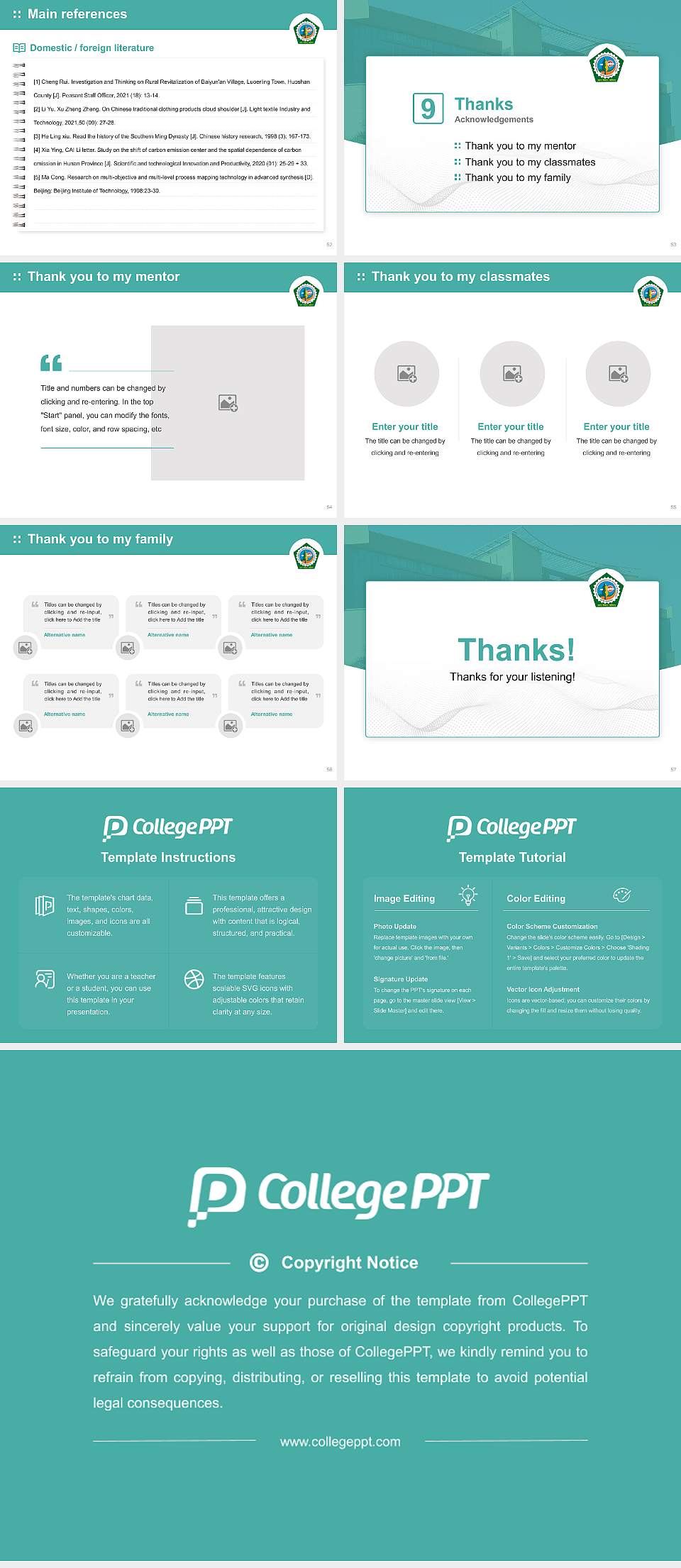 Guru Jambeshwar University of Science and Technology Graduation Thesis Defense PPT Template4:3 ratio PPT effect preview image7