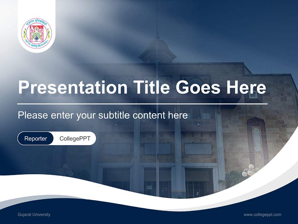 Gujarat University Lecture Sharing and Networking Event PPT Template4:3 ratio PPT effect preview image4