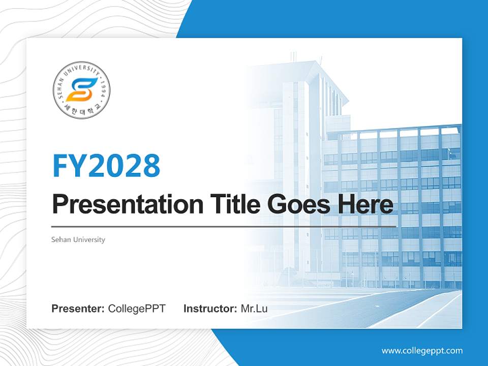 Sehan University Academic Presentation/Research Findings Report PPT Template4:3 ratio PPT effect preview image5