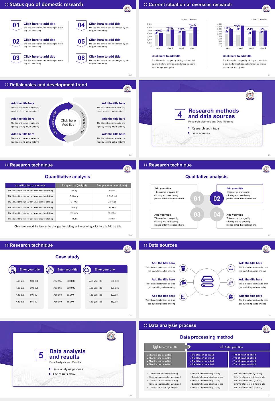 Indian Institute of Information Technology, Pune Graduation Thesis Defense PPT Template16:9 ratio PPT effect preview image4