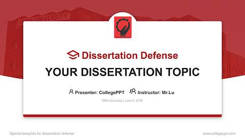 GNA University Graduation Thesis Defense PPT Template