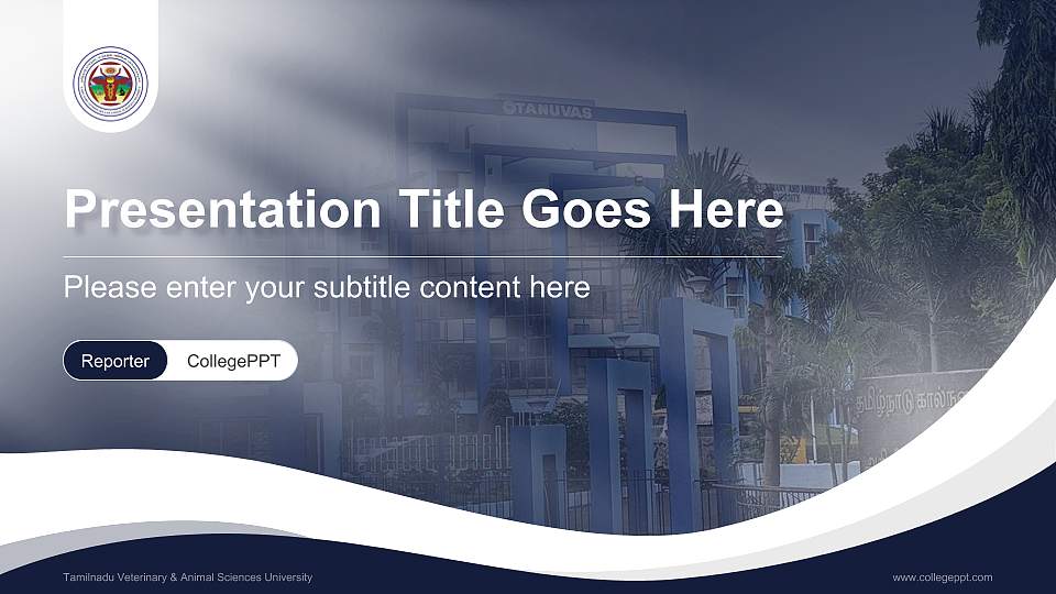 Tamilnadu Veterinary & Animal Sciences University Lecture Sharing and Networking Event PPT Template16:9 ratio PPT effect preview image