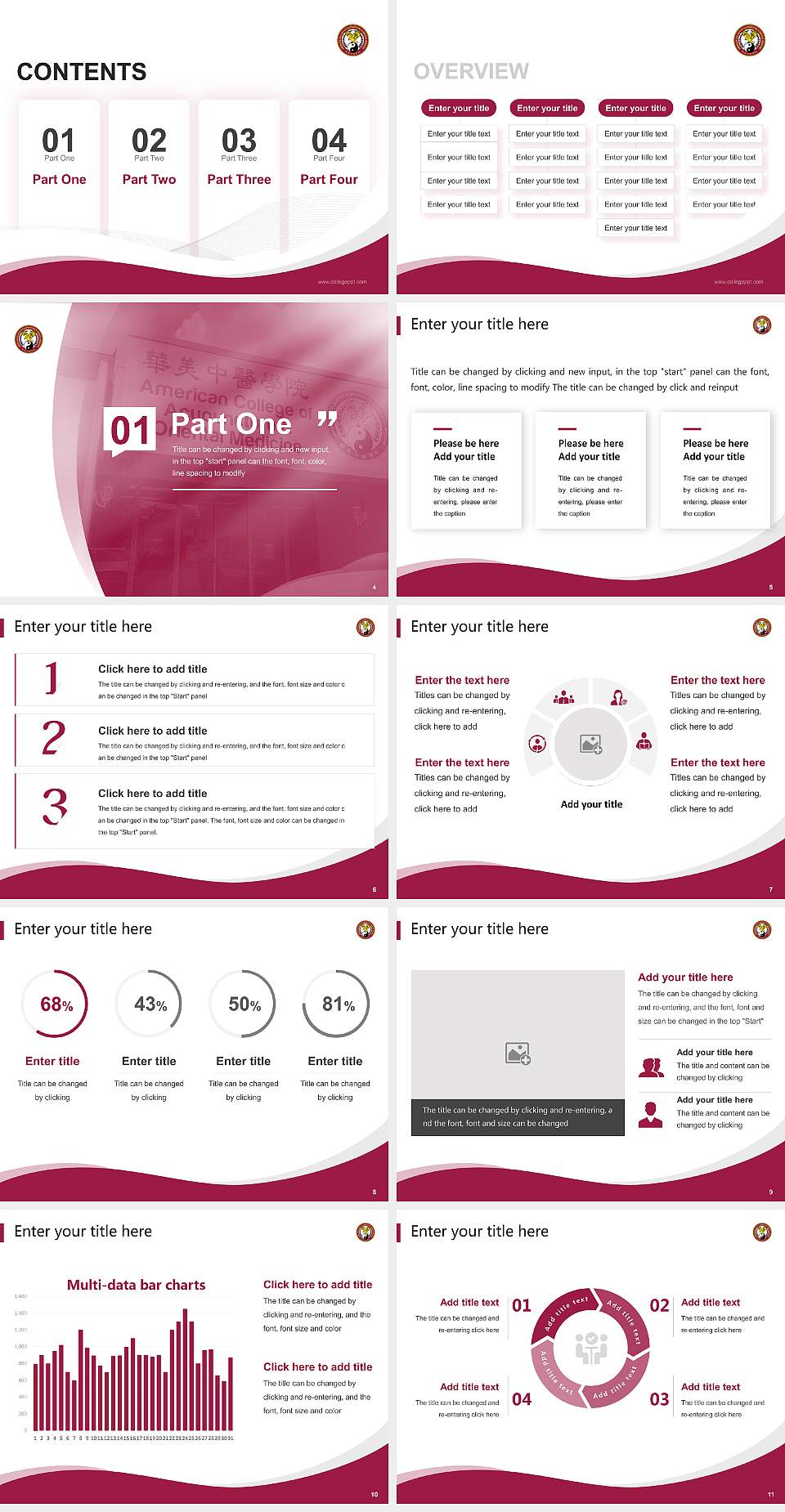 American College of Acupuncture and Oriental Med Lecture Sharing and Networking Event PPT Template4:3 ratio PPT effect preview image2