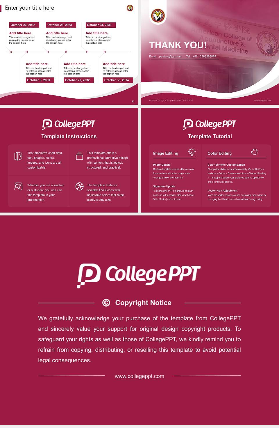 American College of Acupuncture and Oriental Med Lecture Sharing and Networking Event PPT Template4:3 ratio PPT effect preview image4