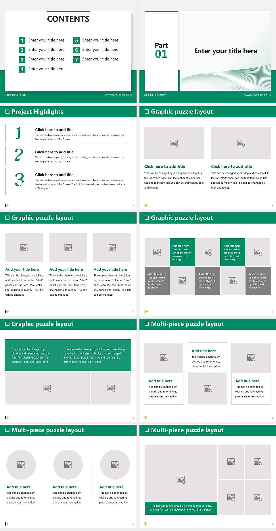 Hokuriku University General Purpose PPT Template4:3 ratio PPT effect preview image2