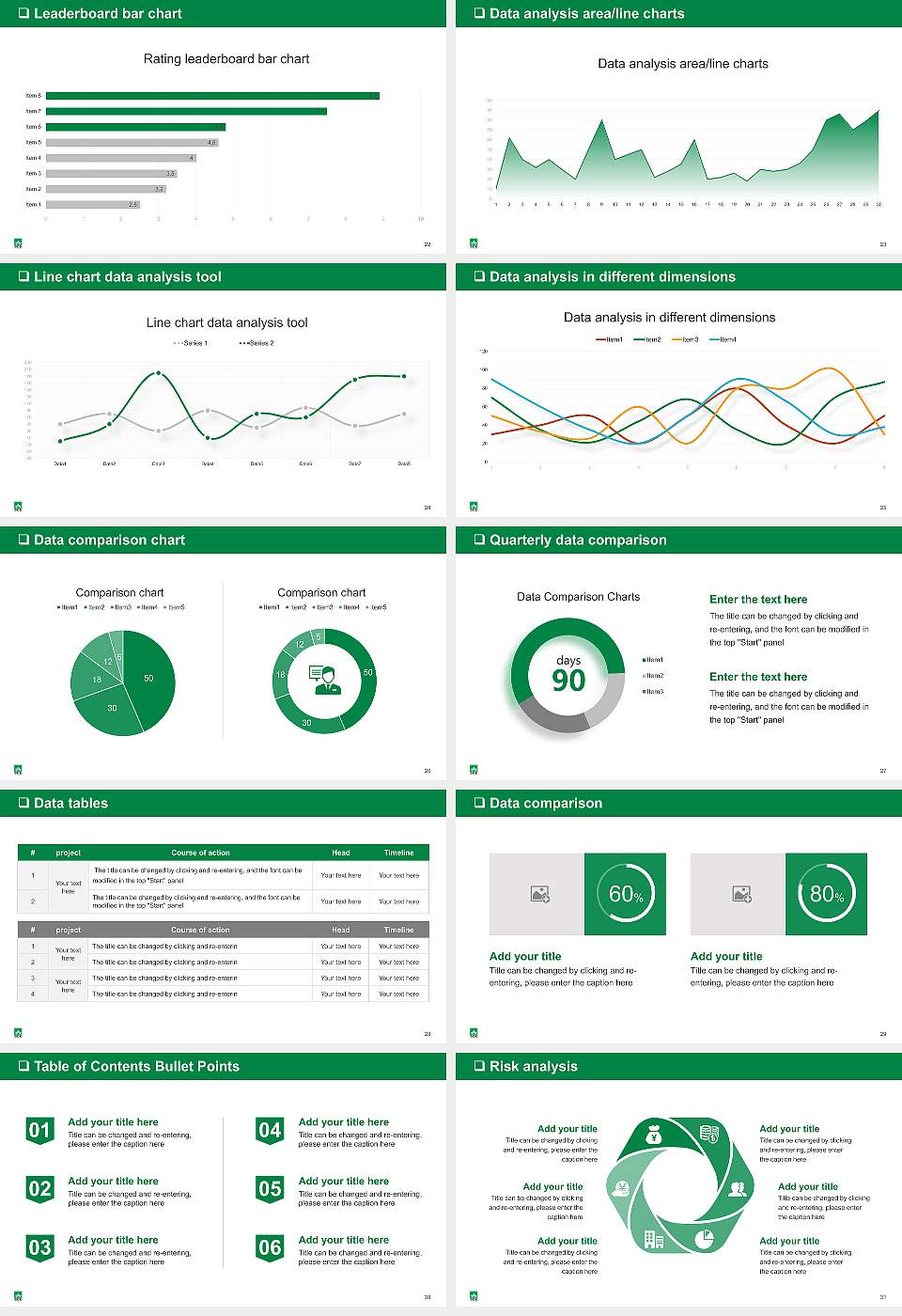 Seoul Cyber University General Purpose PPT Template16:9 ratio PPT effect preview image4
