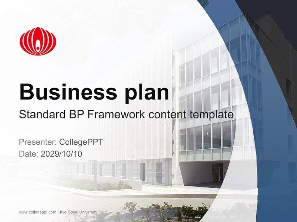 Iryo Sosei University Competition/Entrepreneurship Contest PPT Template4:3 ratio PPT effect preview image9