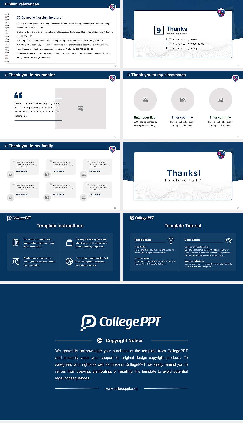 ISBM University Graduation Thesis Defense PPT Template16:9 ratio PPT effect preview image7
