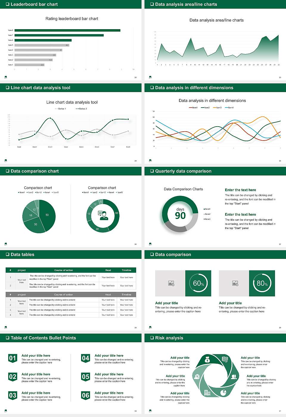 Hannan University General Purpose PPT Template16:9 ratio PPT effect preview image4