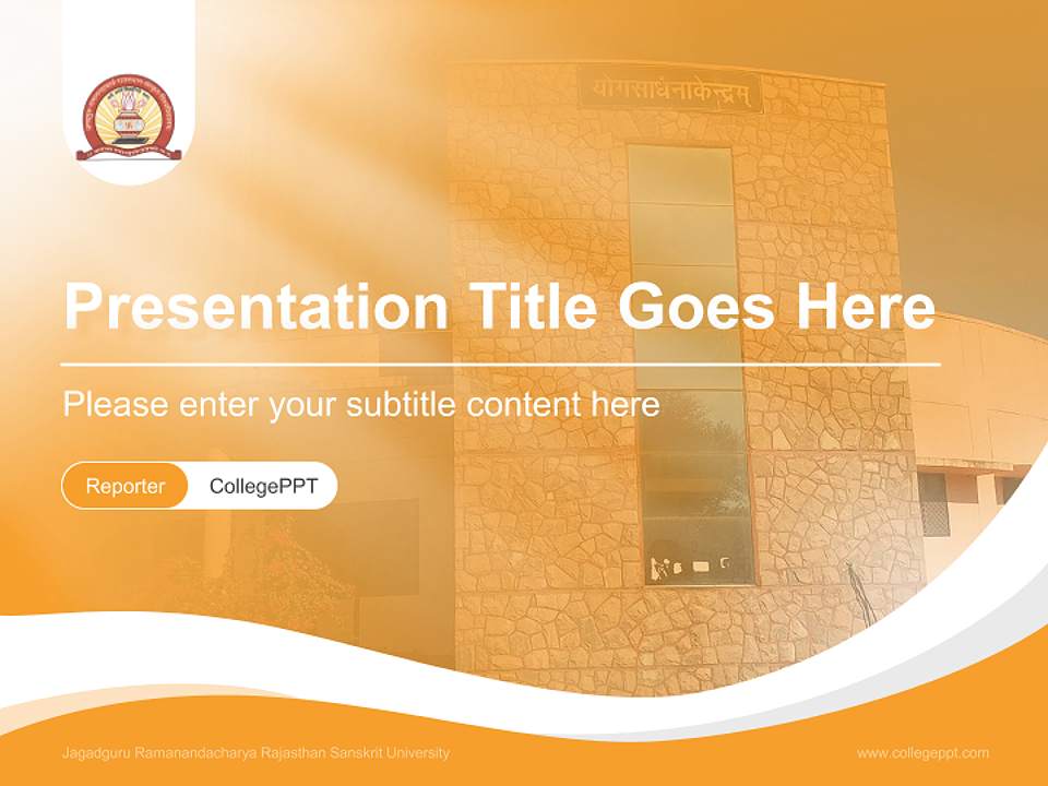 Jagadguru Ramanandacharya Rajasthan Sanskrit University Lecture Sharing and Networking Event PPT Template4:3 ratio PPT effect preview image4