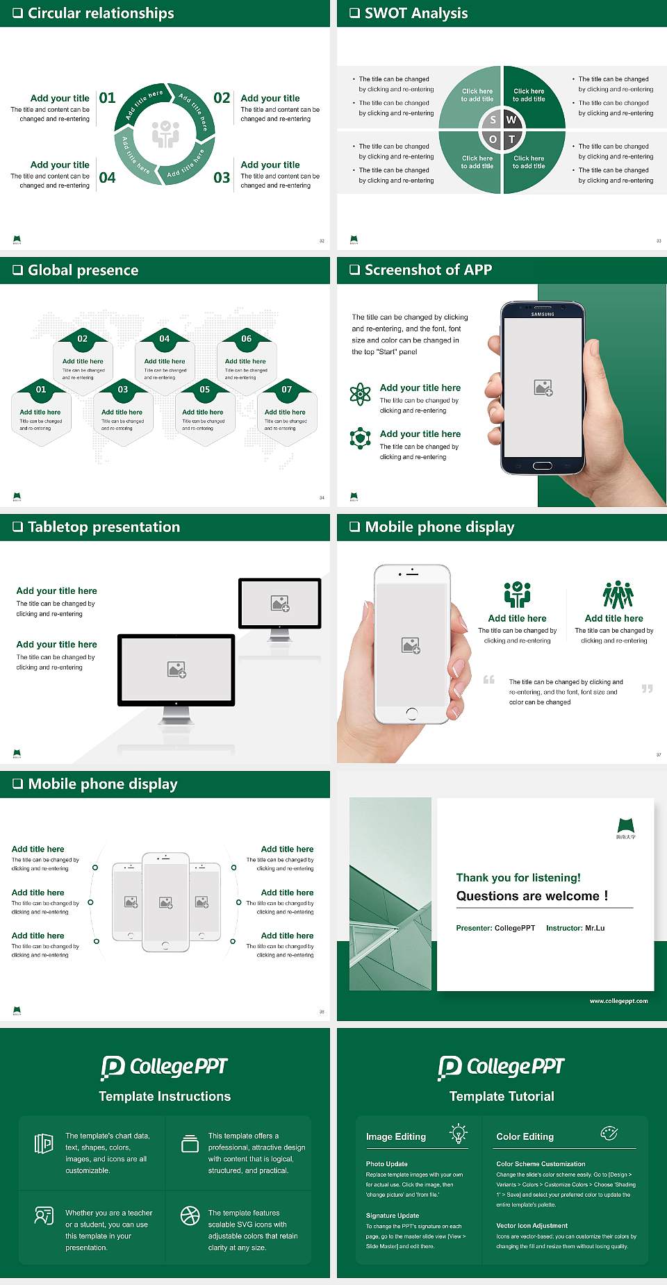 Hannan University General Purpose PPT Template4:3 ratio PPT effect preview image5