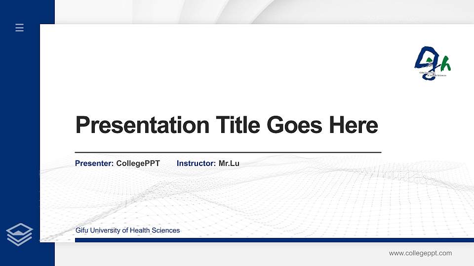 Gifu University of Health Sciences Thesis Proposal/Graduation Defense PPT Template16:9 ratio PPT effect preview image
