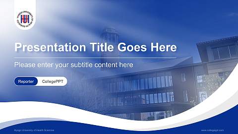 Hyogo University of Health Sciences Lecture Sharing and Networking Event PPT Template