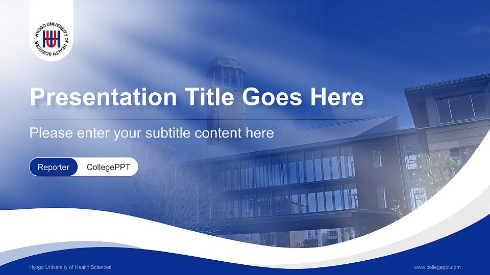 Hyogo University of Health Sciences Lecture Sharing and Networking Event PPT Template16:9 ratio PPT effect preview image