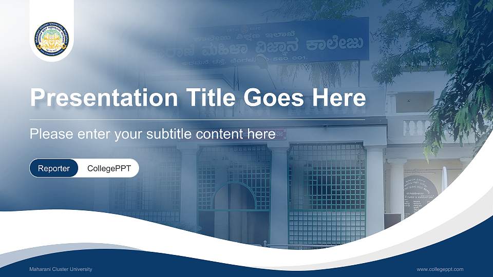 Maharani Cluster University Lecture Sharing and Networking Event PPT Template16:9 ratio PPT effect preview image