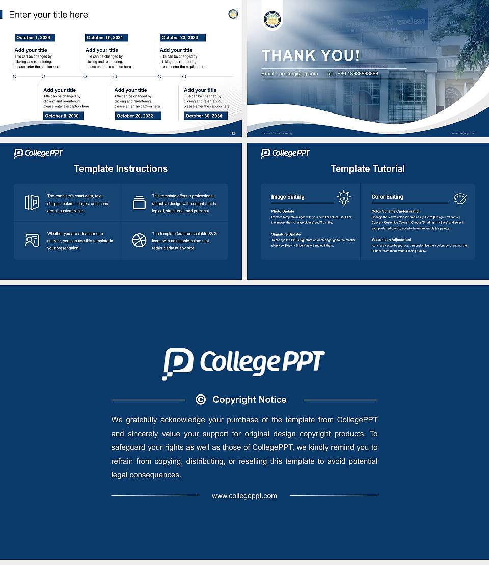 Maharani Cluster University Lecture Sharing and Networking Event PPT Template16:9 ratio PPT effect preview image4