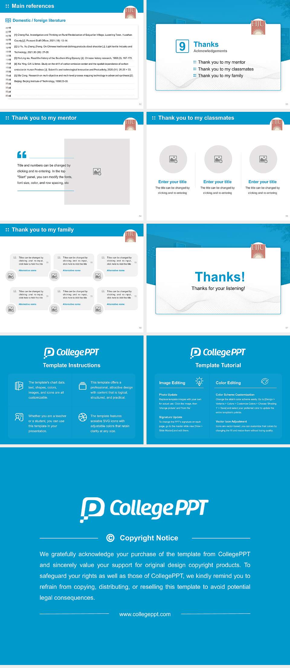 Haridev Joshi University of Journalism and Mass Communication Graduation Thesis Defense PPT Template4:3 ratio PPT effect preview image7