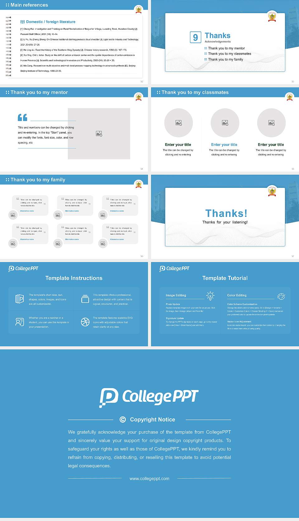 Gurugram University Graduation Thesis Defense PPT Template16:9 ratio PPT effect preview image7