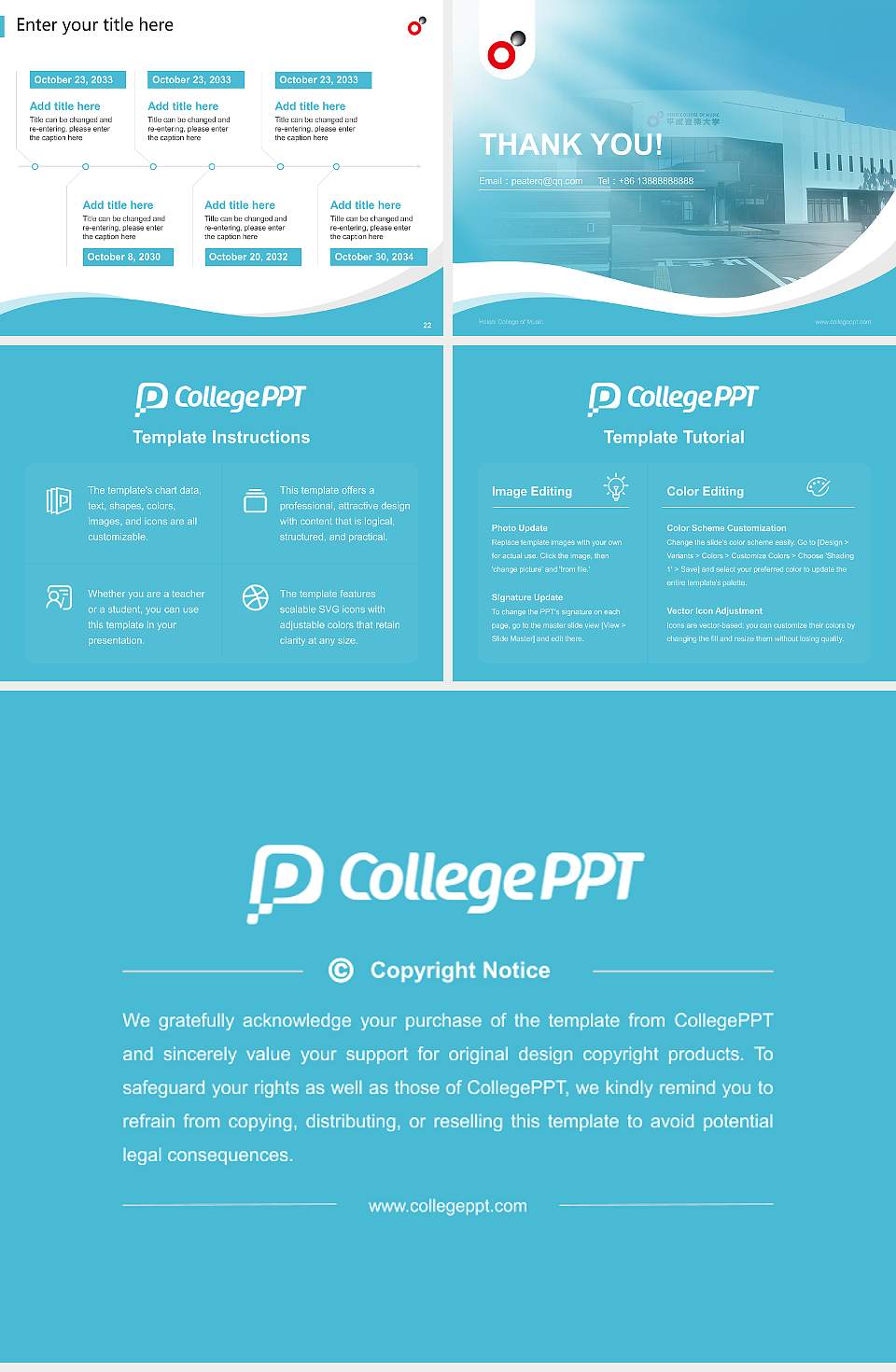 Heisei College of Music Lecture Sharing and Networking Event PPT Template4:3 ratio PPT effect preview image4