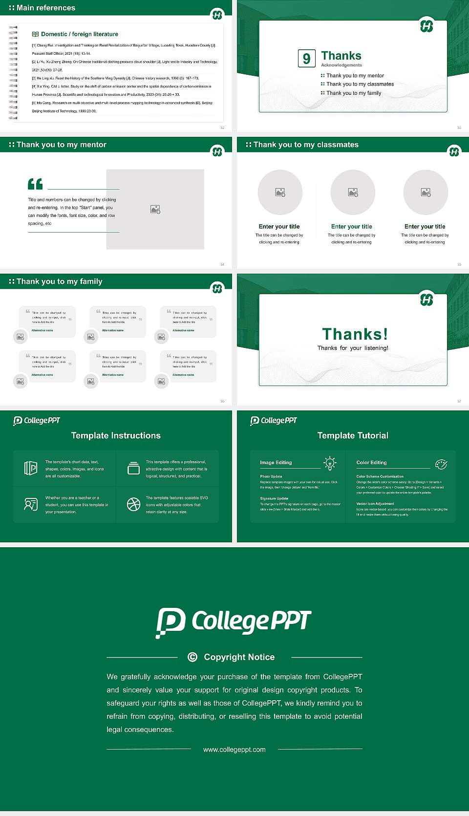 Hyogo College of Medicine Graduation Thesis Defense PPT Template16:9 ratio PPT effect preview image7