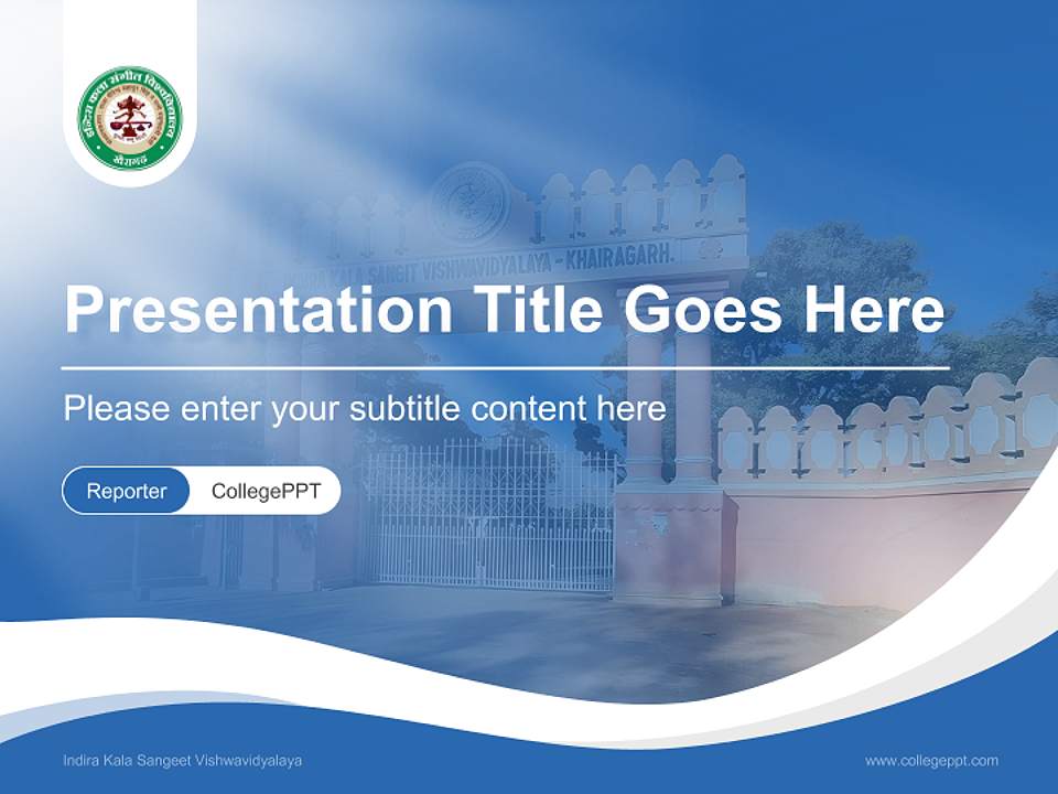 Indira Kala Sangeet Vishwavidyalaya Lecture Sharing and Networking Event PPT Template4:3 ratio PPT effect preview image4