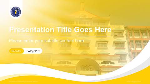 Girijananda Chowdhury University Assam Lecture Sharing and Networking Event PPT Template
