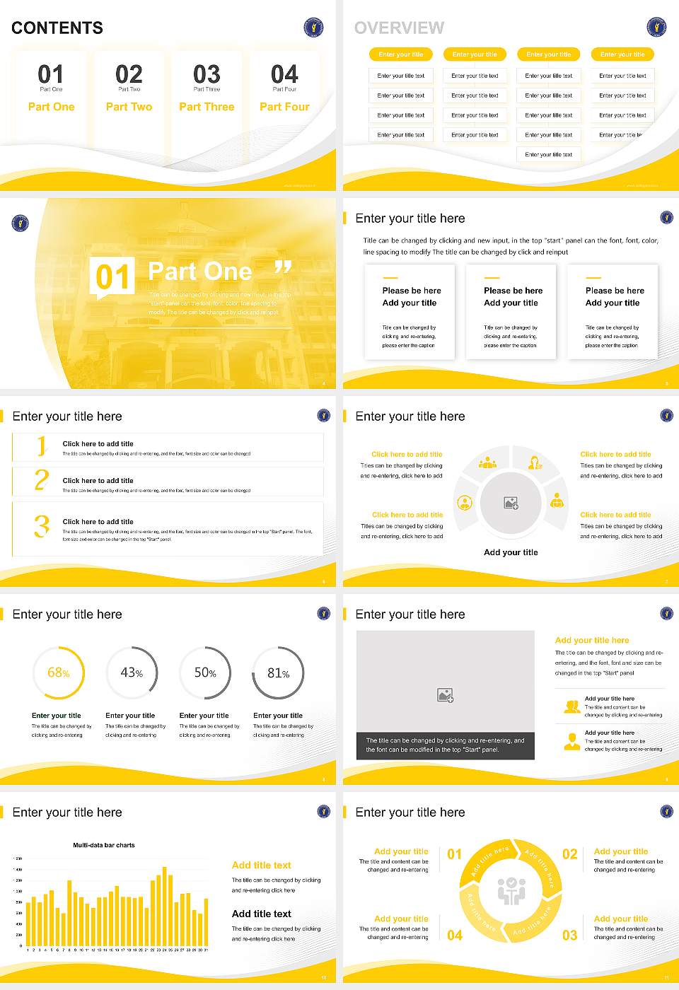 Girijananda Chowdhury University Assam Lecture Sharing and Networking Event PPT Template16:9 ratio PPT effect preview image2