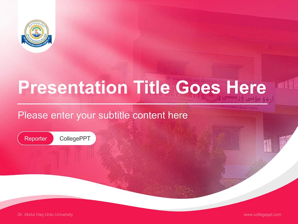 Dr. Abdul Haq Urdu University Lecture Sharing and Networking Event PPT Template4:3 ratio PPT effect preview image4