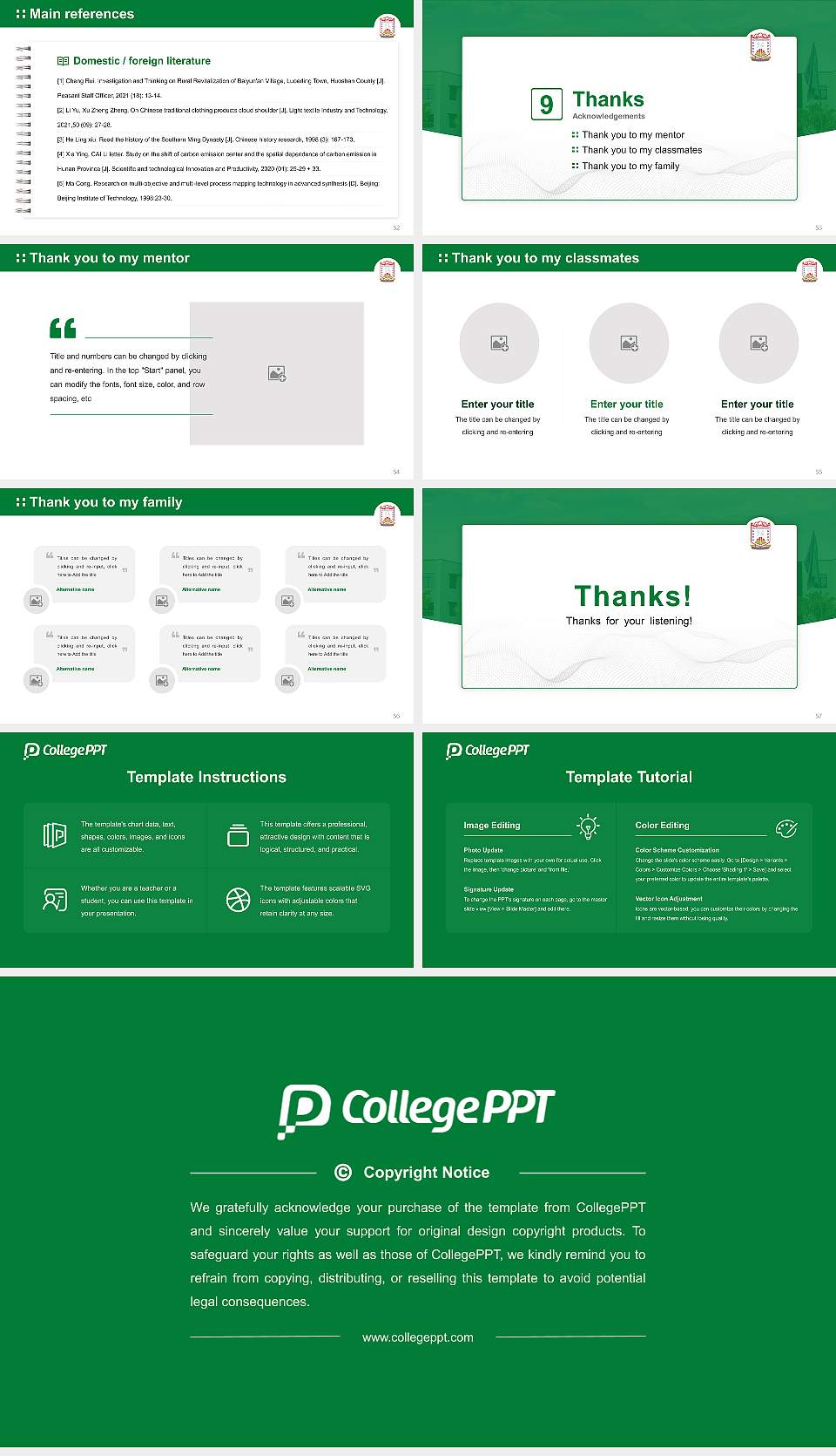 Tamil Nadu Physical Education and Sports University Graduation Thesis Defense PPT Template16:9 ratio PPT effect preview image7