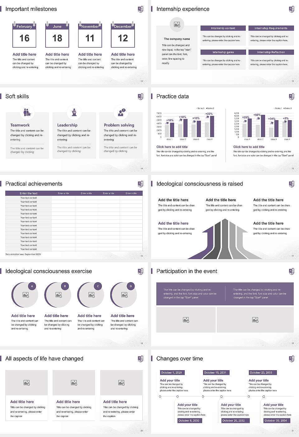 Alfred University National Scholarship Defense PPT Template16:9 ratio PPT effect preview image3