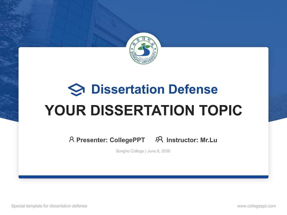 Songho College Graduation Thesis Defense PPT Template4:3 ratio PPT effect preview image7