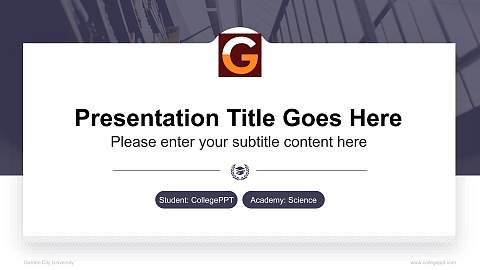 Garden City University National Scholarship Defense PPT Template