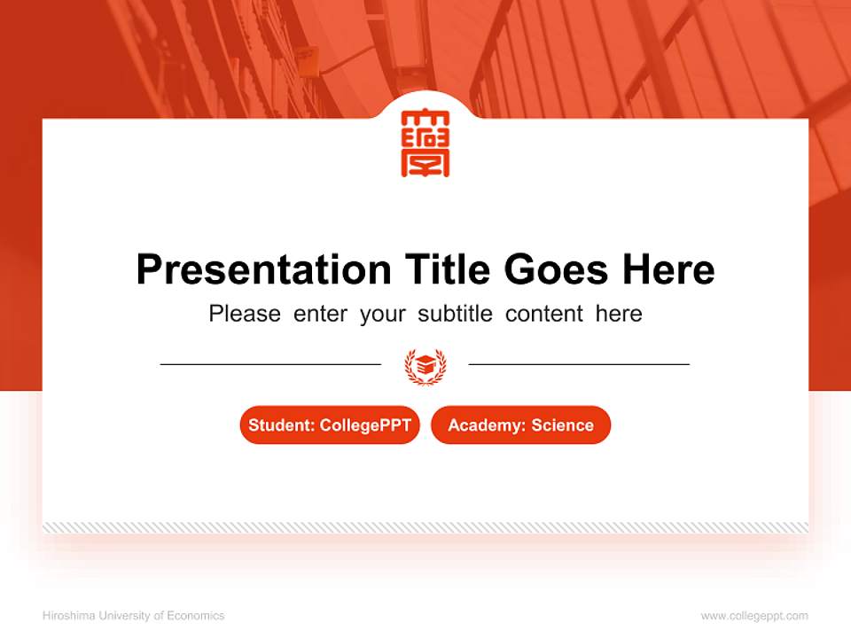 Hiroshima University of Economics National Scholarship Defense PPT Template4:3 ratio PPT effect preview image4