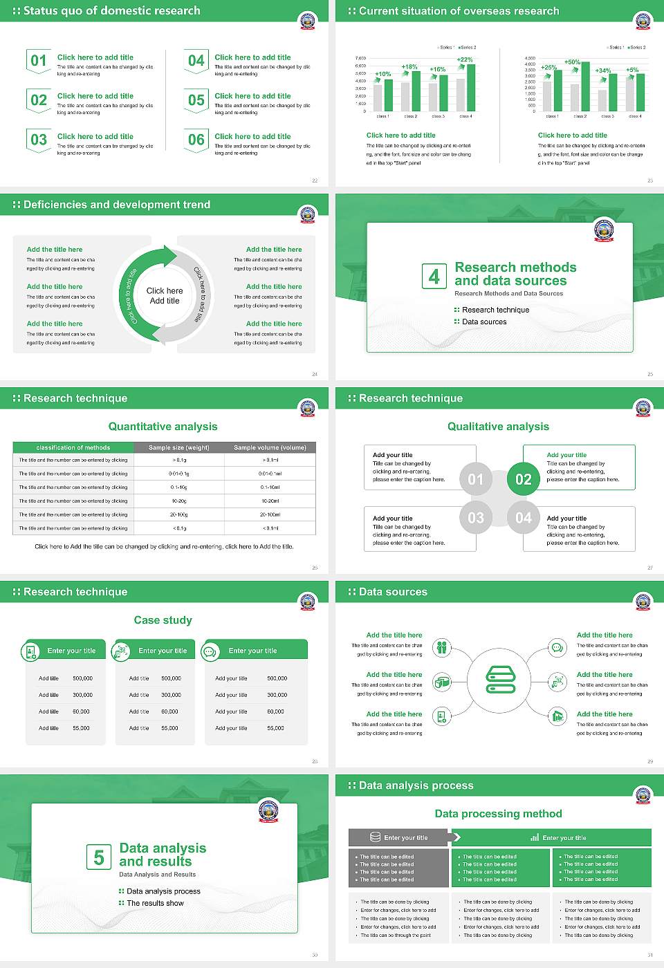 Himachal Pradesh National Law University Graduation Thesis Defense PPT Template16:9 ratio PPT effect preview image4