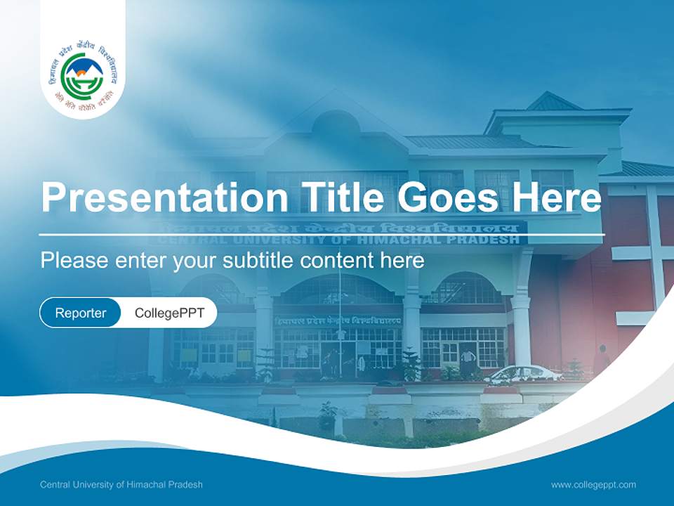 Central University of Himachal Pradesh Lecture Sharing and Networking Event PPT Template4:3 ratio PPT effect preview image4