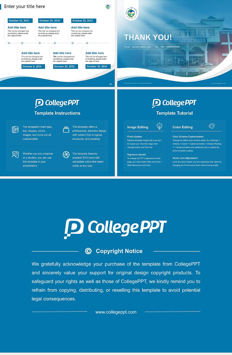 Central University of Himachal Pradesh Lecture Sharing and Networking Event PPT Template4:3 ratio PPT effect preview image4