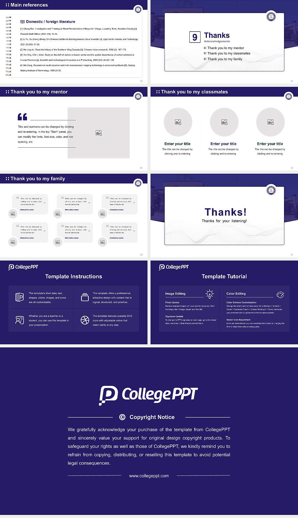 Hidayatullah National Law University Graduation Thesis Defense PPT Template16:9 ratio PPT effect preview image7