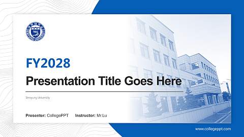 Semyung University Academic Presentation/Research Findings Report PPT Template