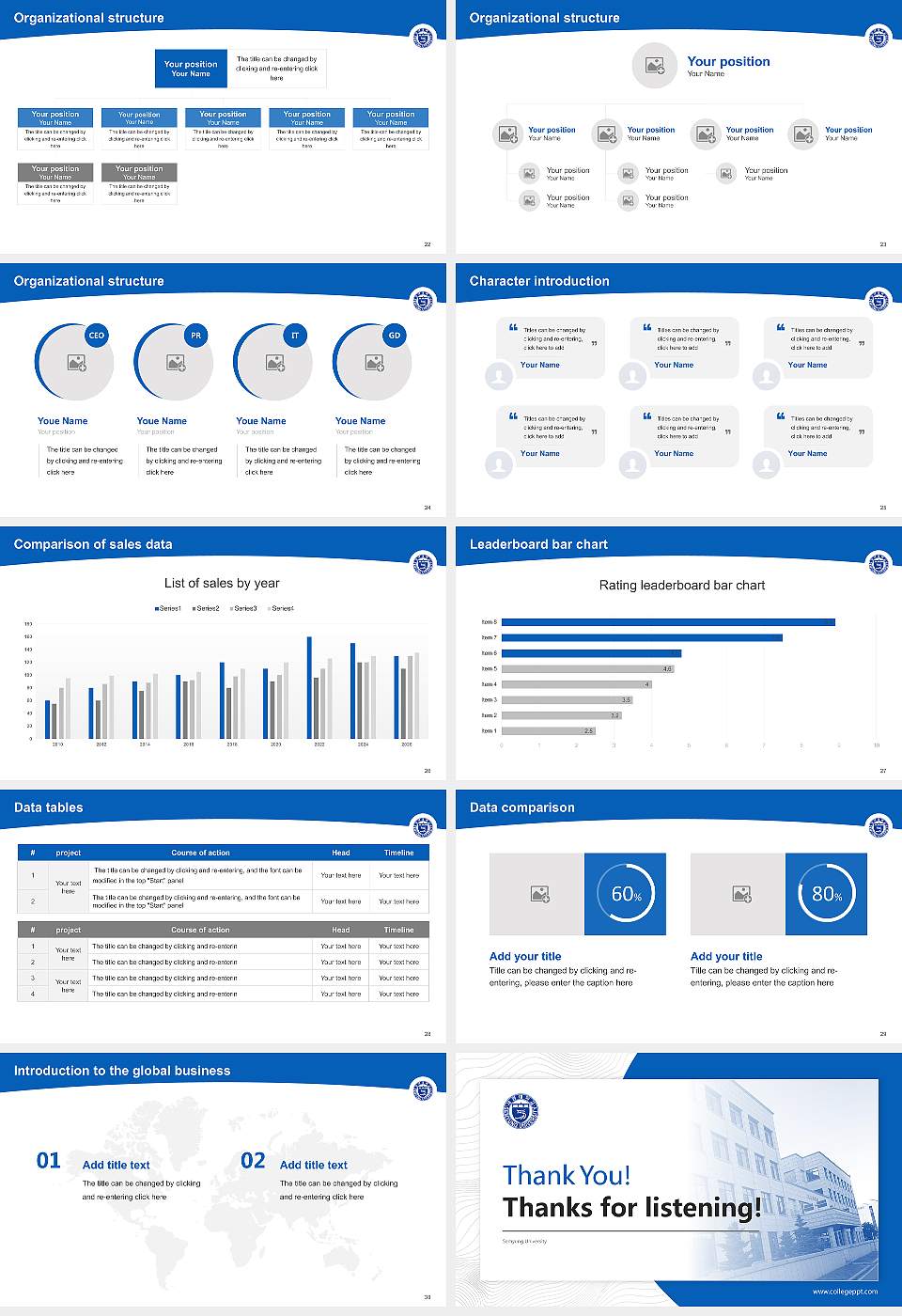 Semyung University Academic Presentation/Research Findings Report PPT Template16:9 ratio PPT effect preview image4