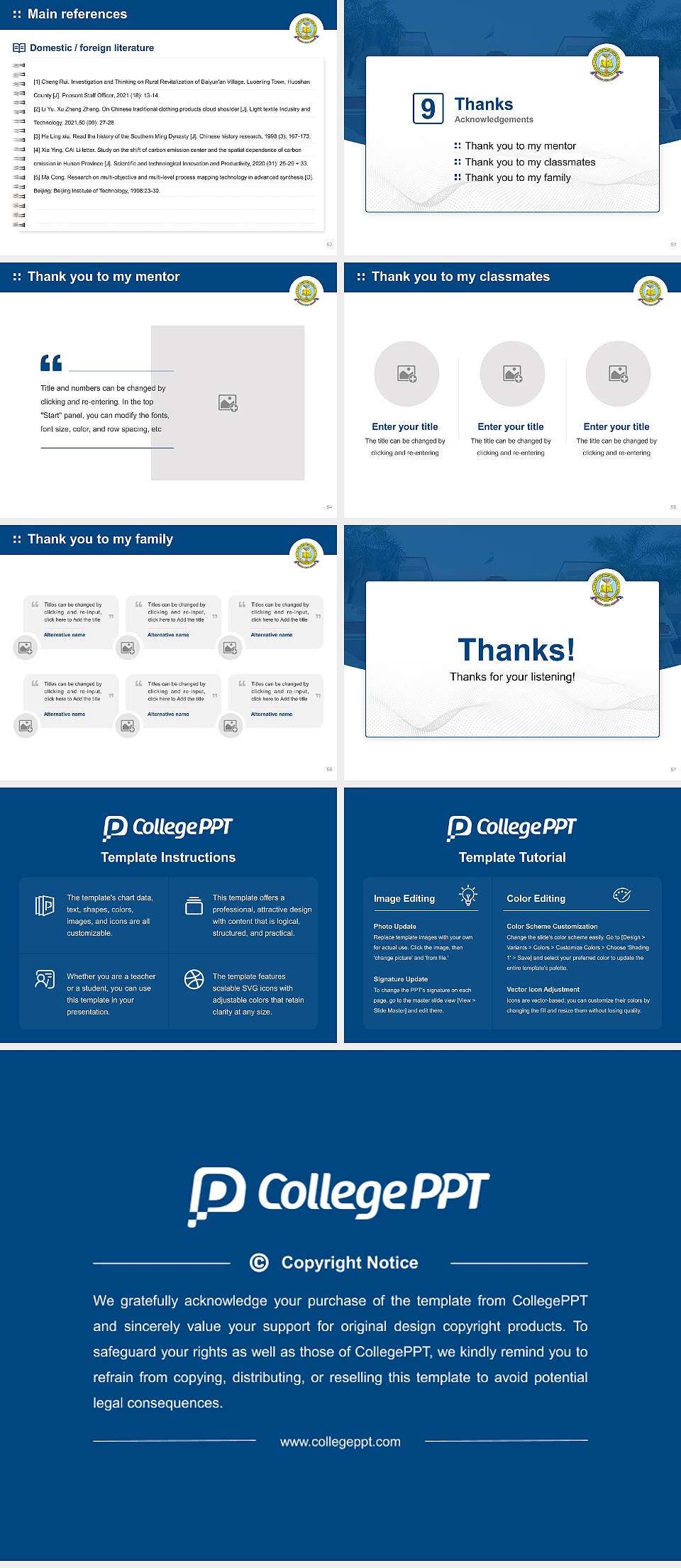 Dr. B.R. Ambedkar Open University Graduation Thesis Defense PPT Template4:3 ratio PPT effect preview image7
