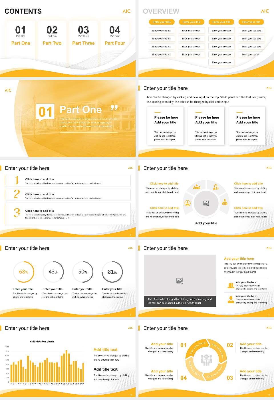 American International College Lecture Sharing and Networking Event PPT Template16:9 ratio PPT effect preview image2