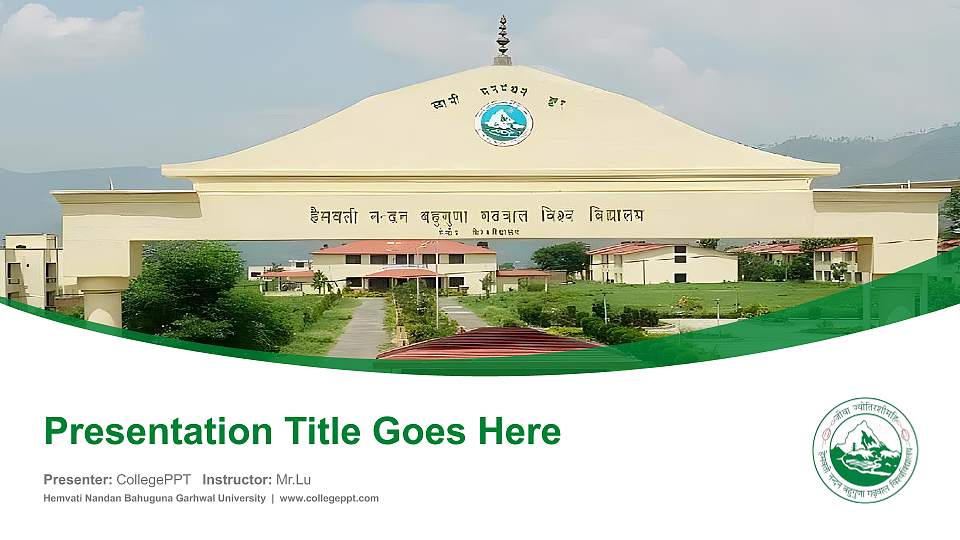 Hemvati Nandan Bahuguna Garhwal University Course/Courseware Creation PPT Template16:9 ratio PPT effect preview image