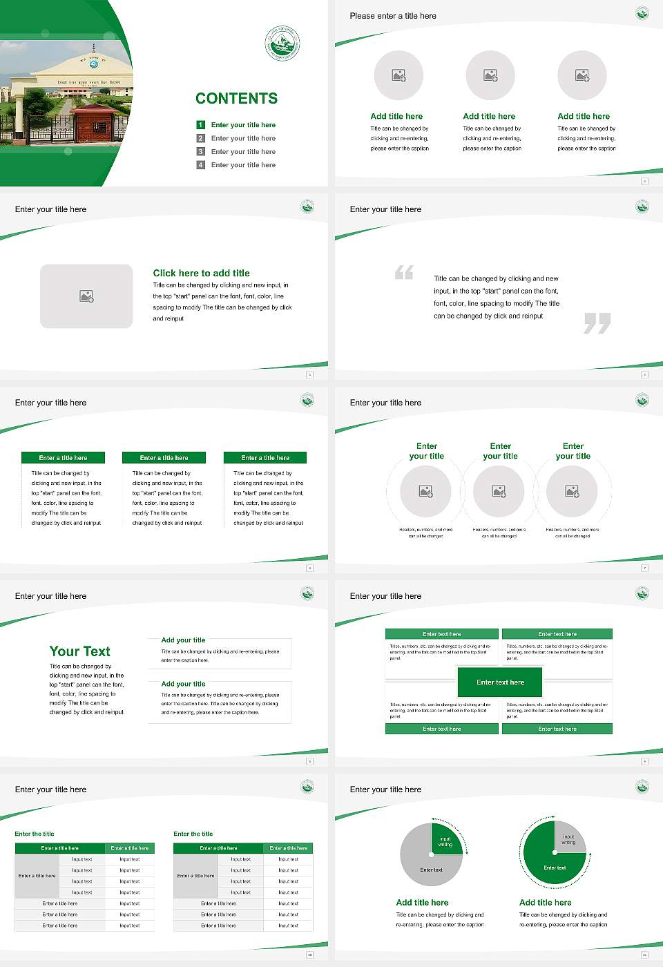 Hemvati Nandan Bahuguna Garhwal University Course/Courseware Creation PPT Template16:9 ratio PPT effect preview image2