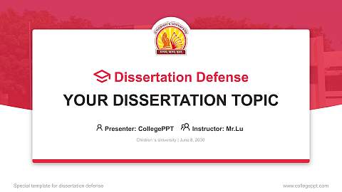 Children ‘s University Graduation Thesis Defense PPT Template