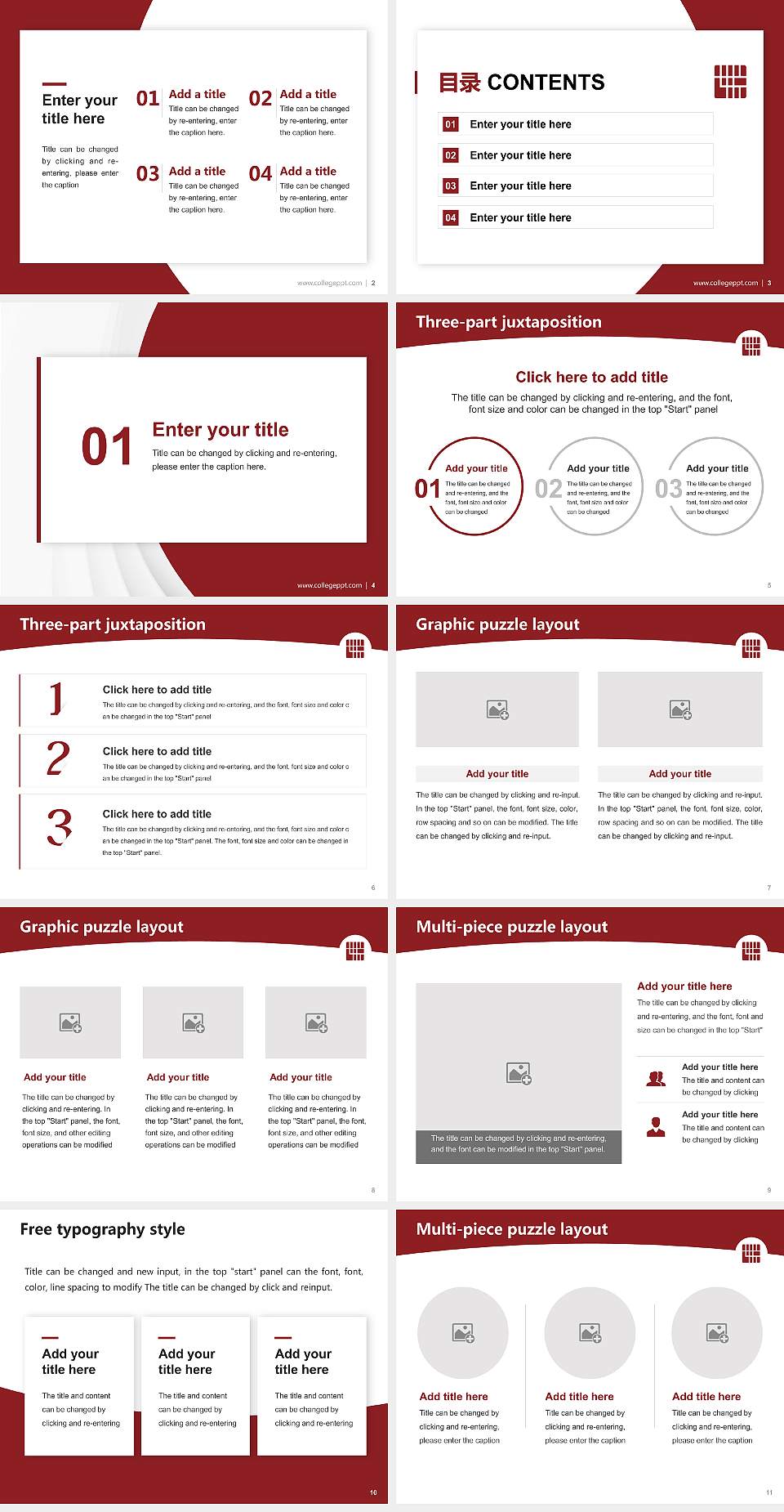 Himeji University Academic Presentation/Research Findings Report PPT Template4:3 ratio PPT effect preview image2