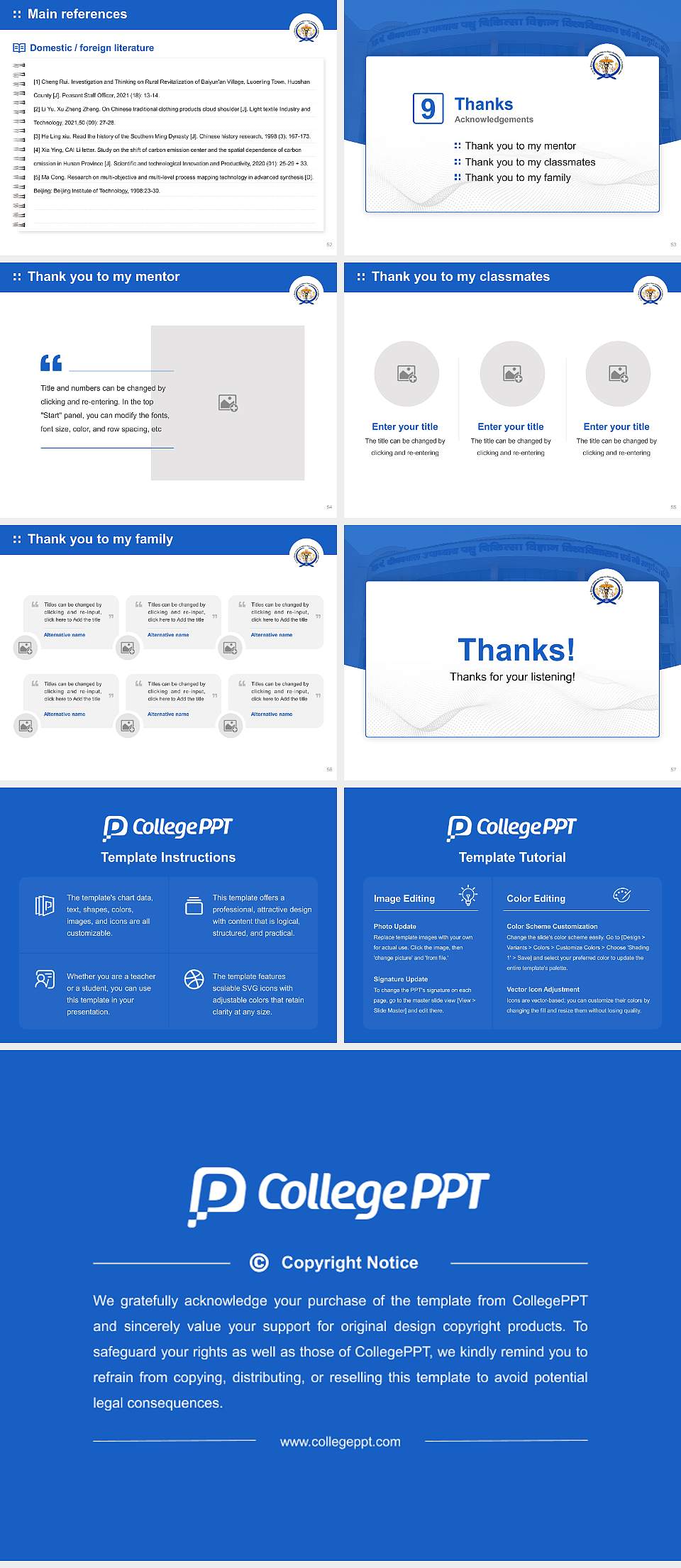 Uttar Pradesh Pandit Deen Dayal Upadhyaya Pashu Chikitsa Vigyan Vishwavidyalaya Graduation Thesis Defense PPT Template4:3 ratio PPT effect preview image7