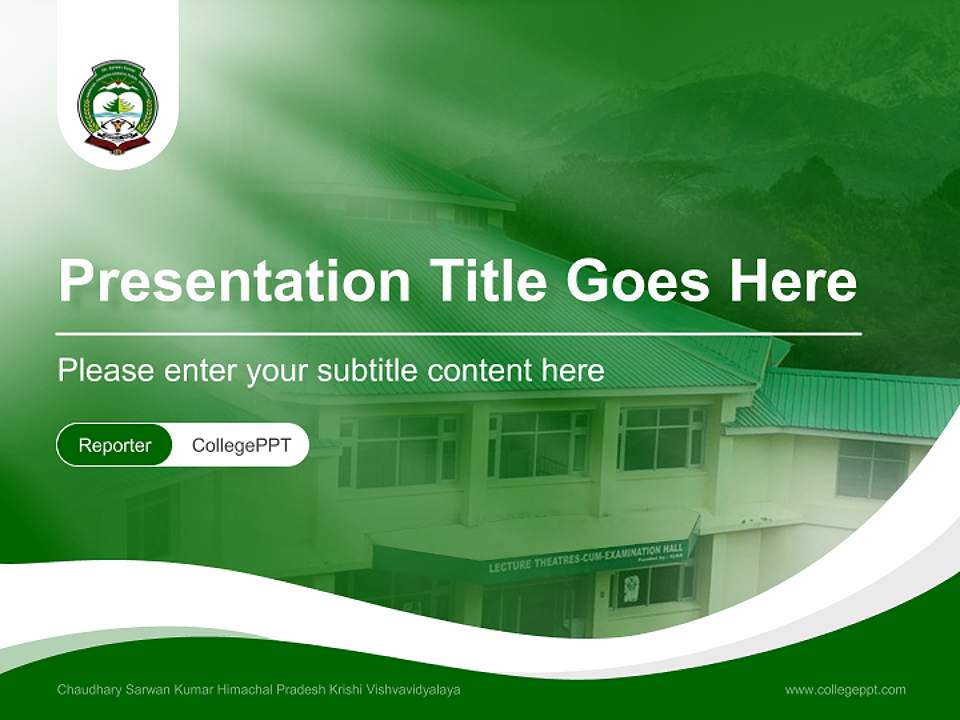 Chaudhary Sarwan Kumar Himachal Pradesh Krishi Vishvavidyalaya Lecture Sharing and Networking Event PPT Template4:3 ratio PPT effect preview image4
